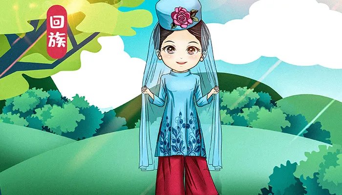 回族的服饰特点 回族的服饰特点是什么