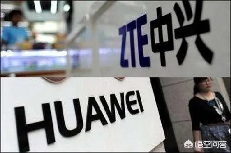 现在的中兴怎么样了？