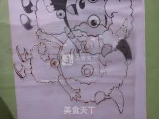 喜羊羊生日蛋糕