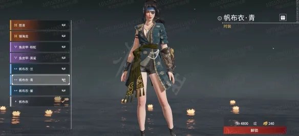 《永劫无间》崔三娘皮肤有什么?崔三娘皮肤一览