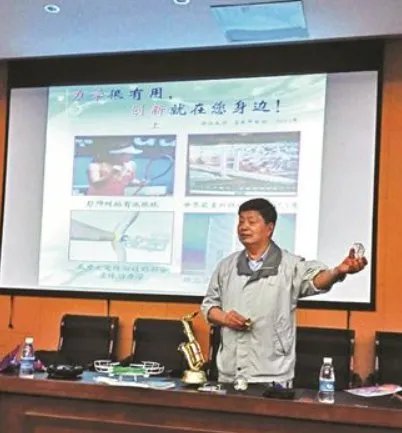 谁用魔术讲力学走红？