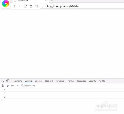 js定时器的使用