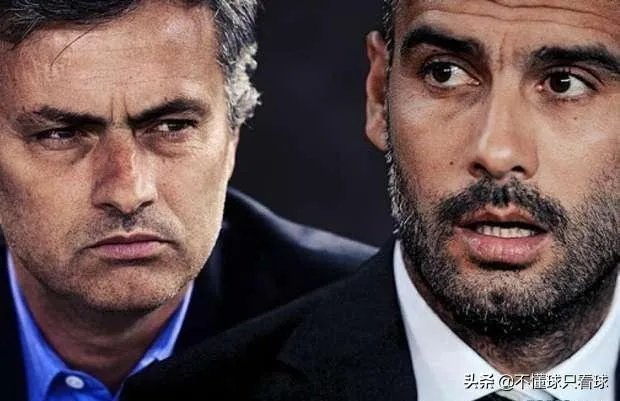 穆里尼奥与瓜迪奥拉谁更优秀?