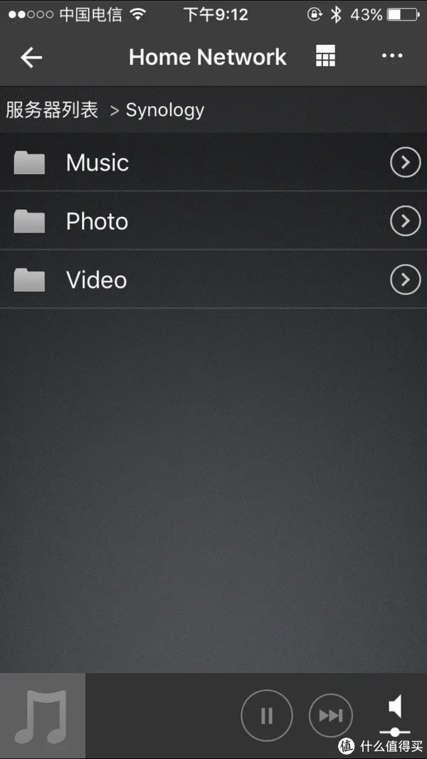 简单几步，教你如何正确享用X77
