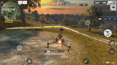 终结者2滑翔翼操作方法说明 怎么操作滑翔翼