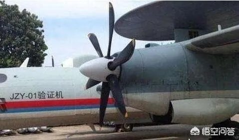 新舟60改造后能做舰载预警机吗？