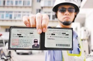 朋友要借我驾照去扣分,我以后买车了会有影响吗?