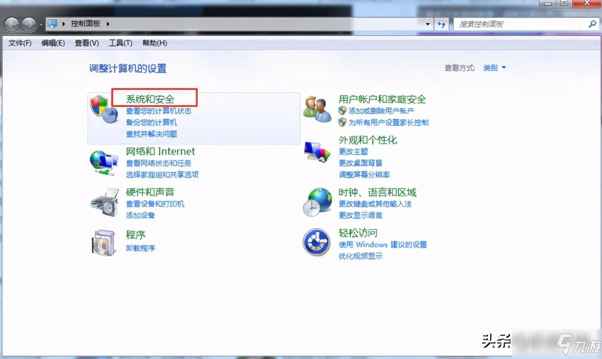 《英雄联盟》登录失败怎么办 登录失败解决方法