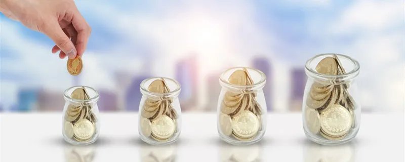 开通创业板的条件是什么 开通创业板的条件