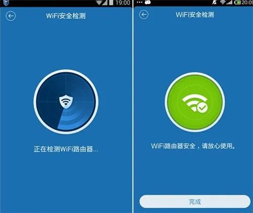 测试网速wifi的方法有哪些  手机如何测试WiFi网速