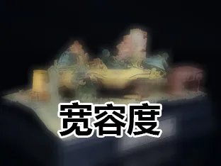 够速度颇全面 尼康全幅单反D750深度评测