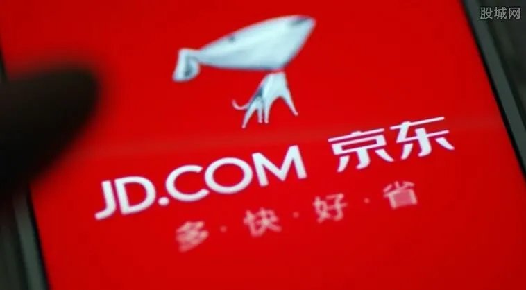 京东被约谈整改 需要调整的内容是什么？