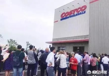 美国超市Costco上海店开业,茅台被抢光,爱马仕被抢光,半天就被买停业,你怎么看?