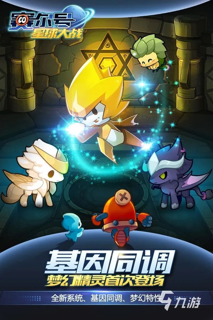 可以养宠物的游戏手机版大全2021 可以养宠物游戏推荐