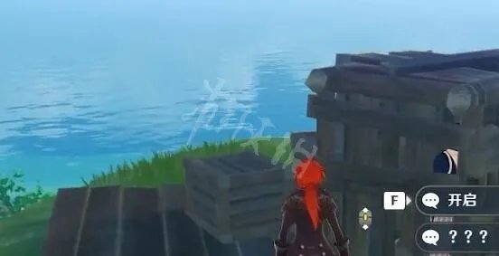 农民的宝藏任务在哪里领