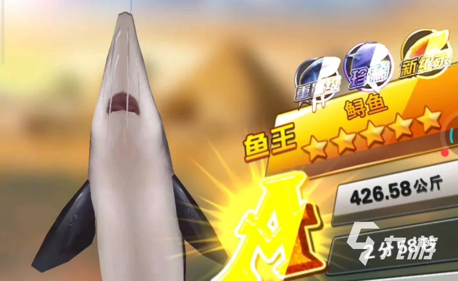 最真实的手竿钓鱼游戏有哪些2023 真实的钓鱼手游手机版下载