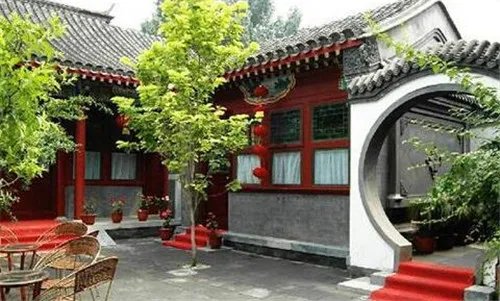 北京四合院的建筑特色有哪些