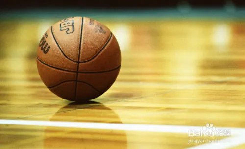 怎样打篮球以及准备措施