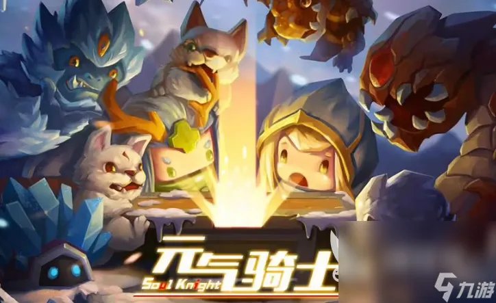 双人闯关的游戏有什么 适合双人玩的闯关手游推荐2023