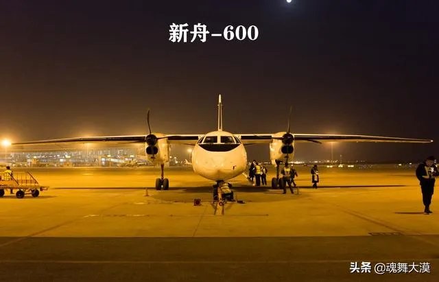 新舟60改造后能做舰载预警机吗？