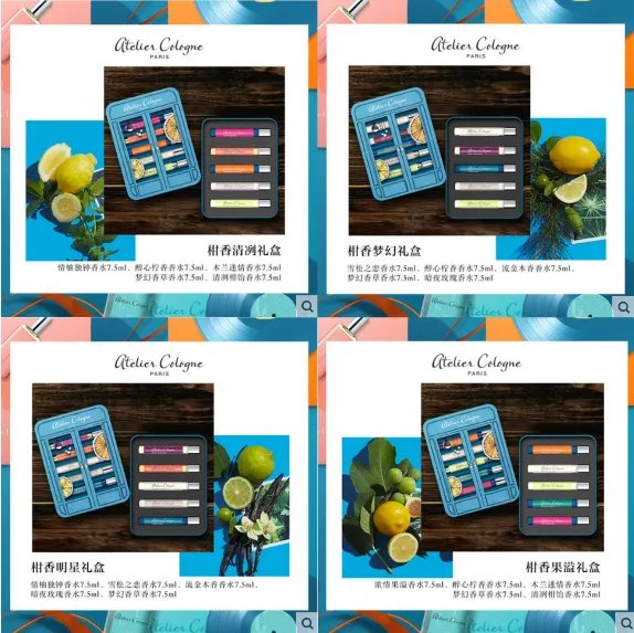 七夕礼物有哪些