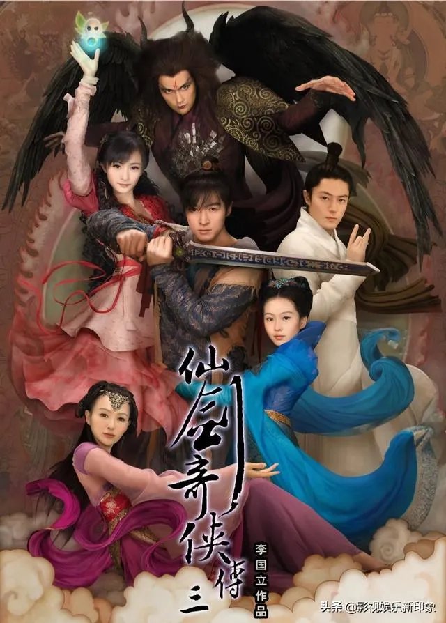 有什么好看的古装爱情电视剧？