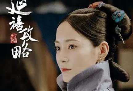 《延禧攻略》纯妃结局死了吗?纯妃是怎么死的