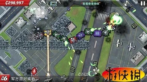 外星来蛇 《庞然巨物：世界威胁》评测