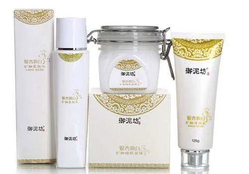 御泥坊的护肤品效果怎么样？百度