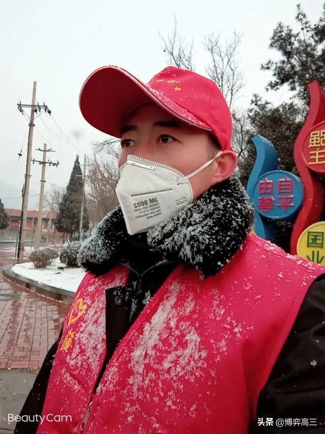 石狮疫情志愿者报酬是什么