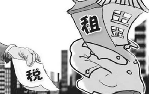 个人租房税率是多少