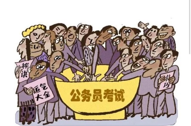 深圳市公务员考试难度怎么样,外地人有可能定居吗?