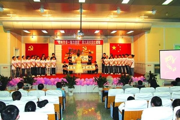 杨广顺的人物事迹