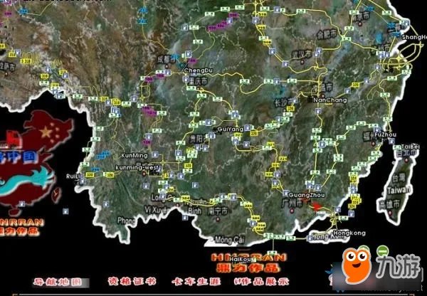 《中国卡车模拟》怎么拉货 中国卡车模拟拉货方法图文教程