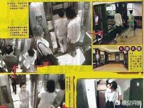 李冰冰回应不洗头你怎么看?