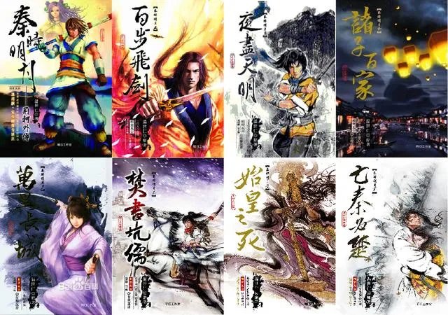 少儿频道的动漫世界播过哪些动画片？