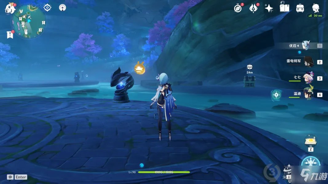 《原神》月浴之渊解除最后的封印图文教程 月浴之渊全步骤攻略详解