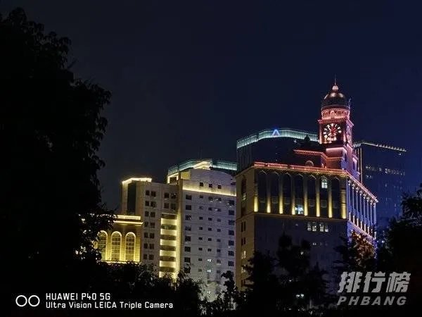 华为mate30和p40哪个拍照效果好_华为mate30和p40对比哪个好