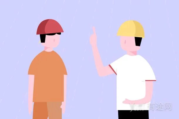 教师资格证面试报名费用是多少