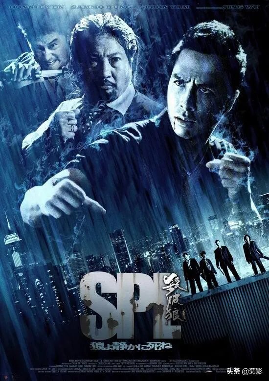 功夫片有哪些好看的？