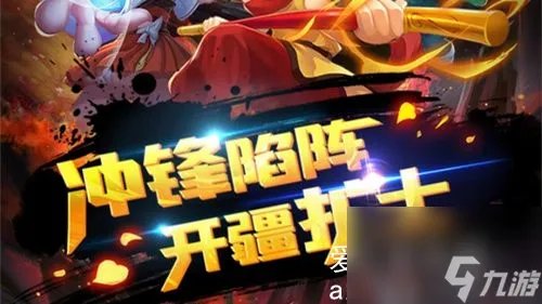 造梦西游OL唐僧技能怎么搭配-造梦西游OL唐僧技能搭配推荐