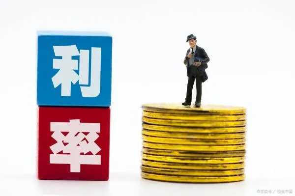 最新lpr利率是多少2022年12月