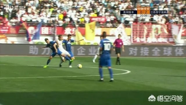 如何看待今天中超首秀江苏苏宁客胜贵州恒丰?