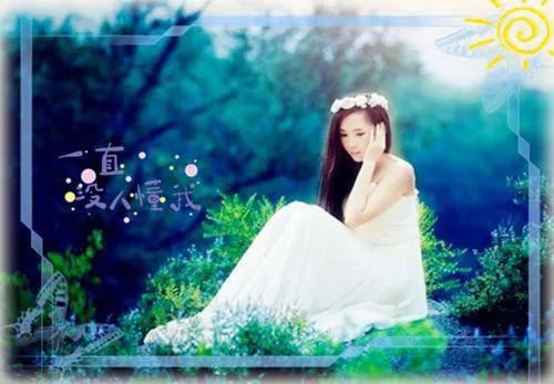 一场错爱至荒芜唐棠顾随舟小说女主脑癌无弹窗阅读