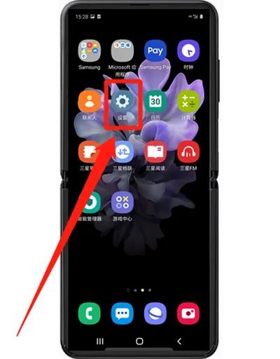 三星怎么恢复出厂设置