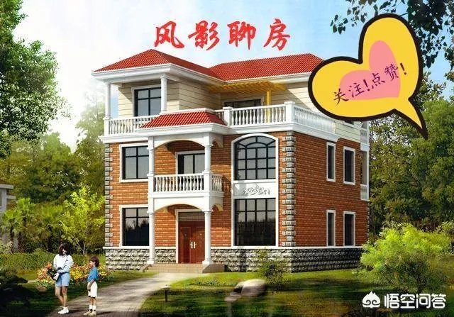 二手房首付可以贷款吗？