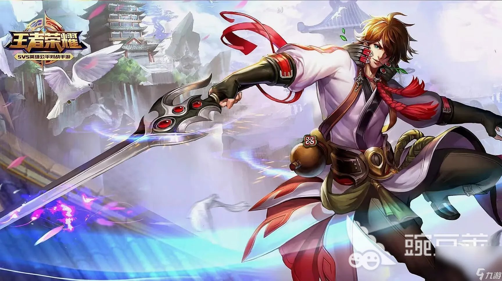 2023游戏排行榜十大有什么 人气高的游戏前十合集