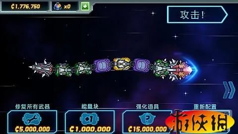外星来蛇 《庞然巨物：世界威胁》评测