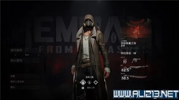 《遗迹灰烬重生》全通关流程+全boss打法技巧图文攻略【完结】