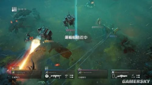 《地狱潜者（Helldivers）》游民星空评测8.2分 专坑队友的星河战队